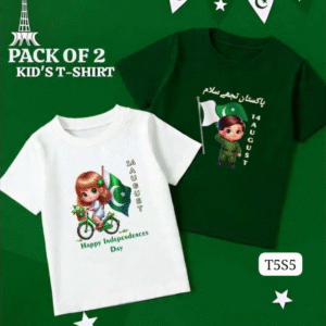 14 August pack of 2 Shirt
