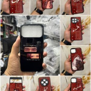 Customized 2D Ultra Glossy Mobile Cover - Personalized Name & Design for All Models