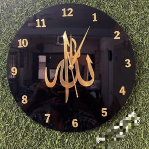 Premium Islamic Acrylic Wall Clock – Golden & Transparent 3D Calligraphy Decor