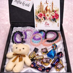 Customized Kids Eidi Surprise Box – 15-Piece Eid Mubarak Gift Deal