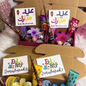 Premium 7-Piece Eidi Gift Box – Skincare, Jewelry & Traditional Essentials